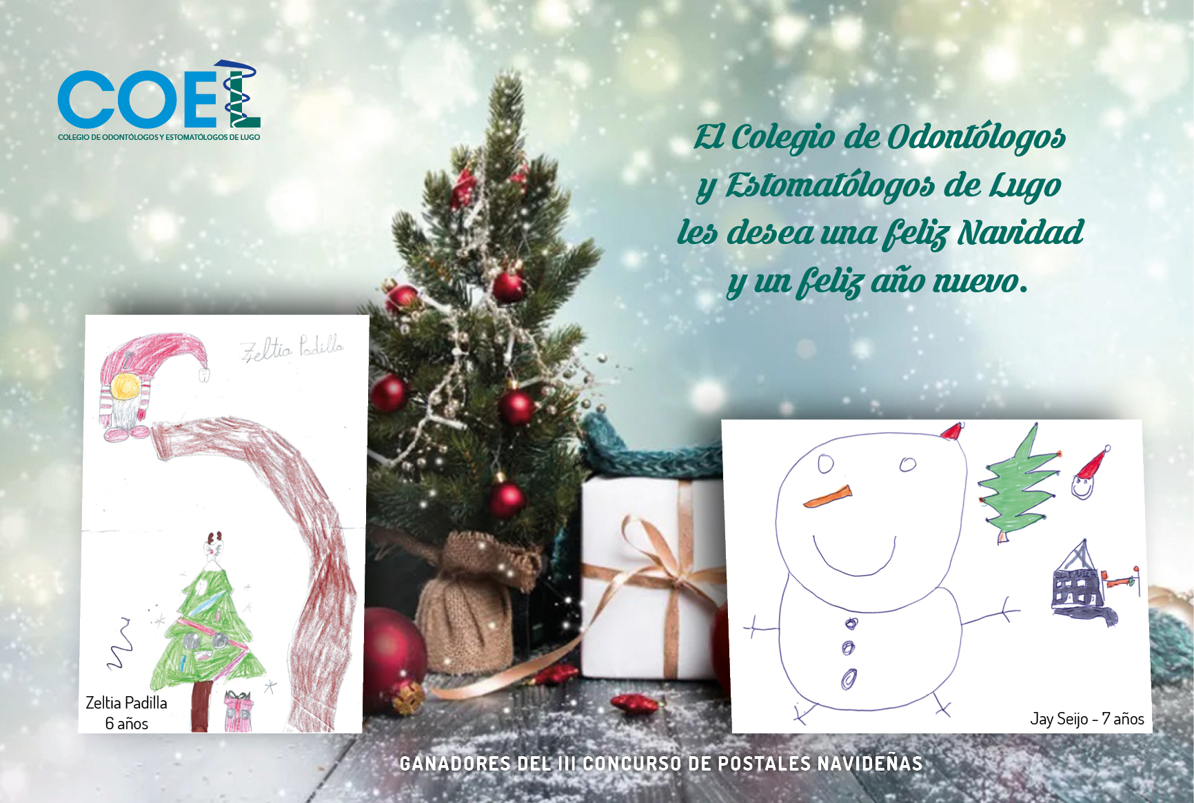Postal navidad 2022